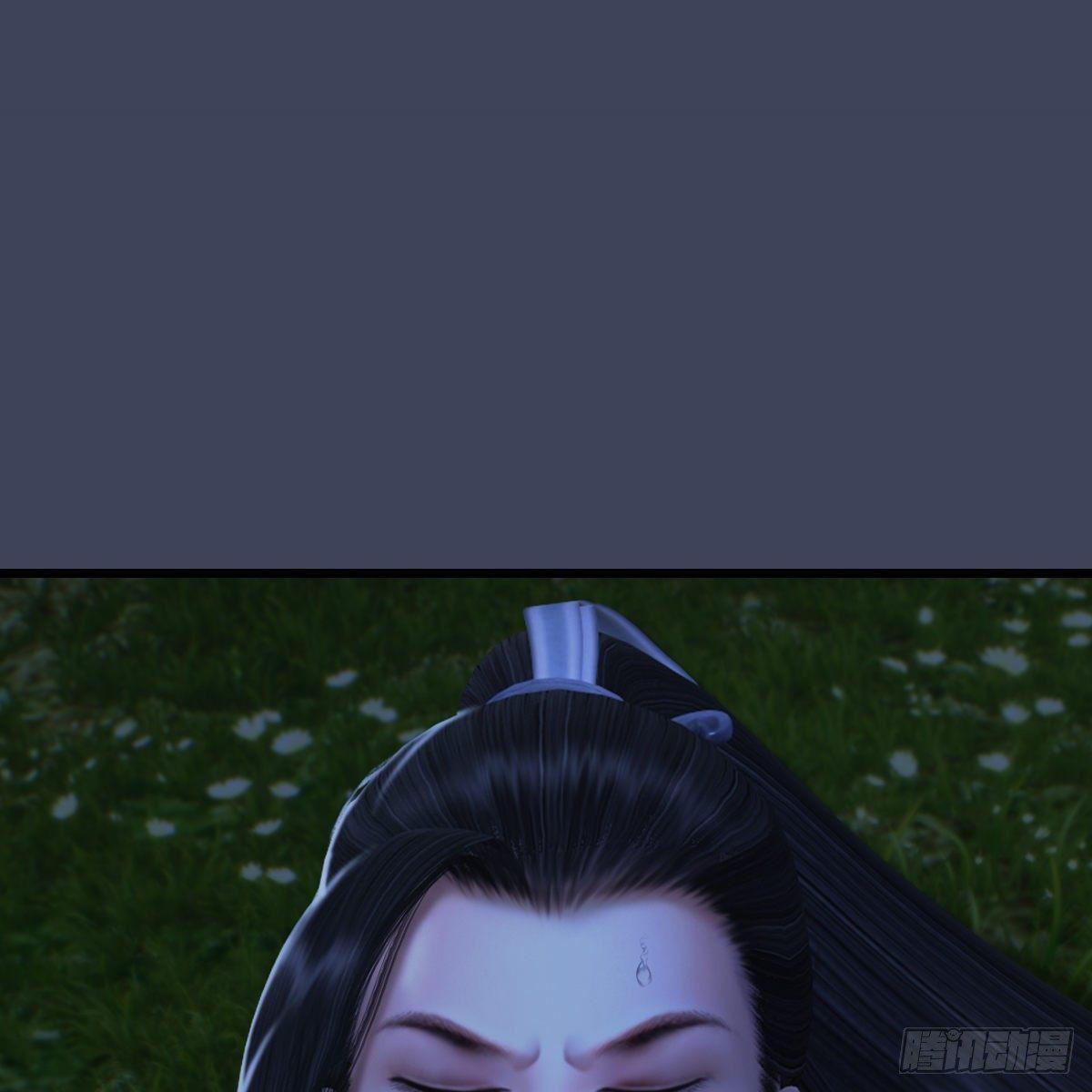 《剑玲珑》第99话喜与恐降临 第2页