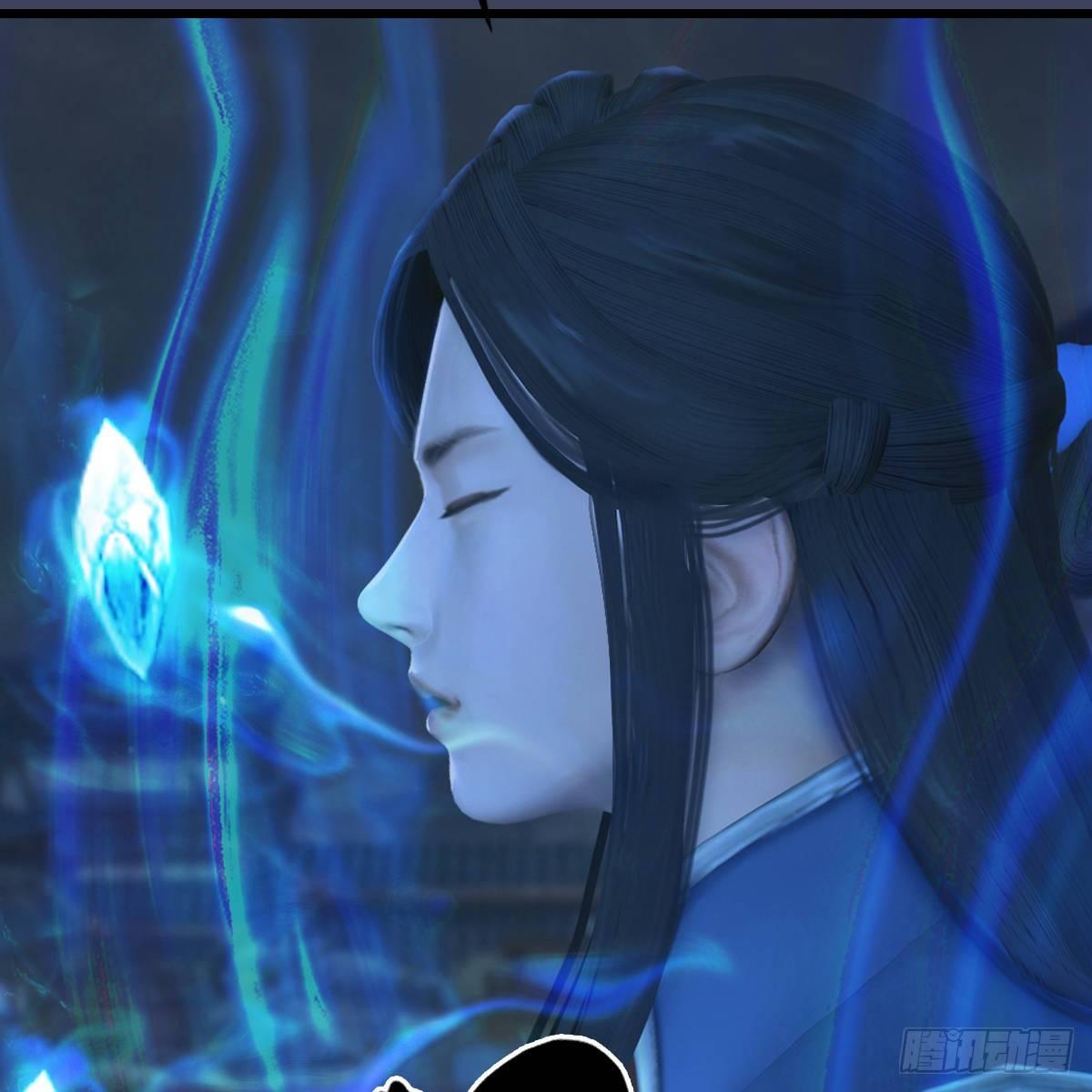 《剑玲珑》第99话喜与恐降临 第35页