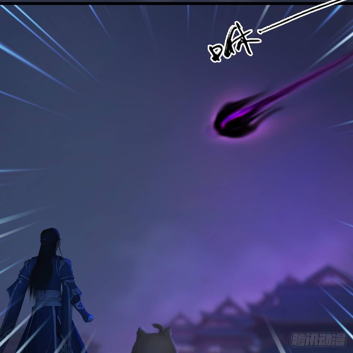 《剑玲珑》第99话喜与恐降临 第43页