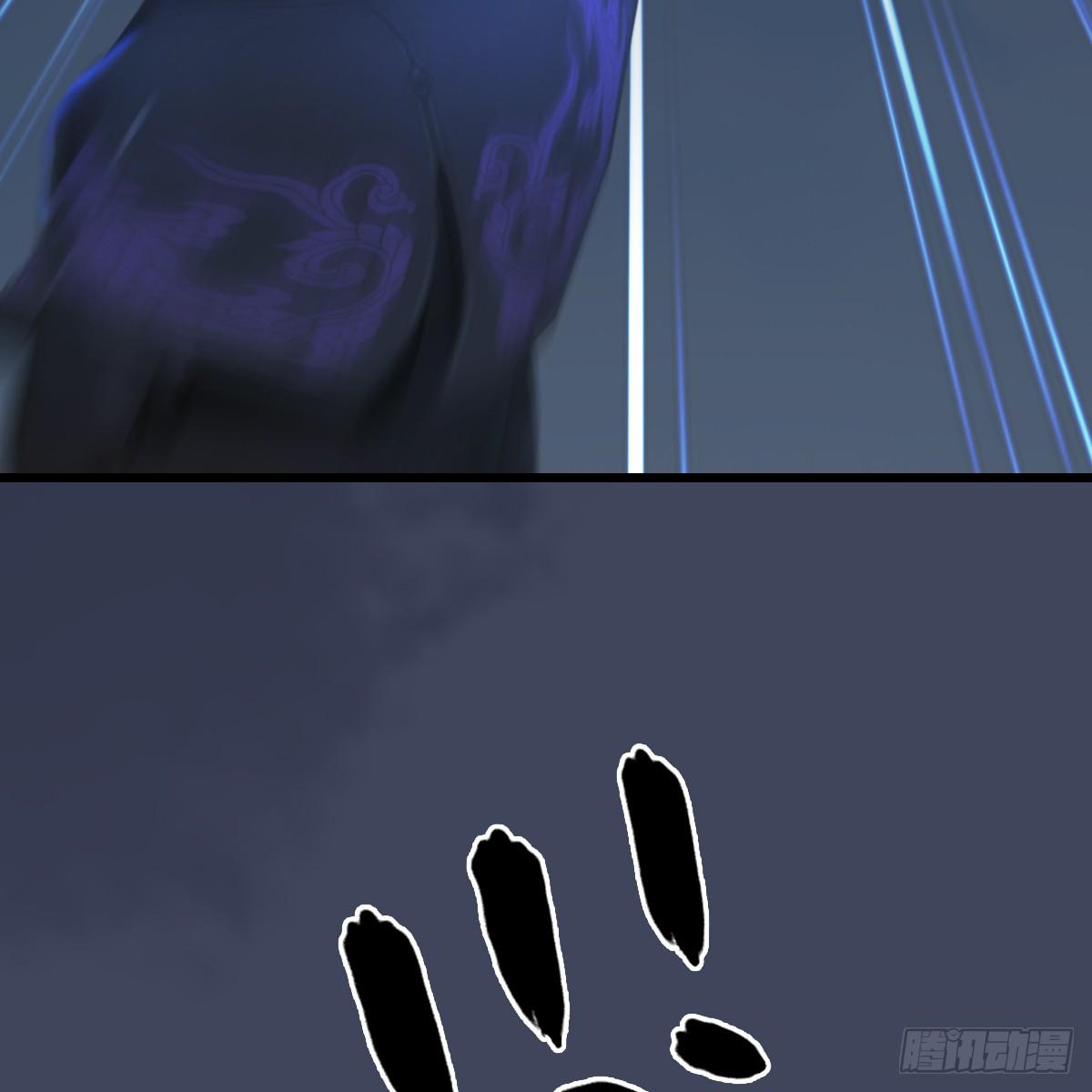 《剑玲珑》第101话不可战胜之敌 第17页