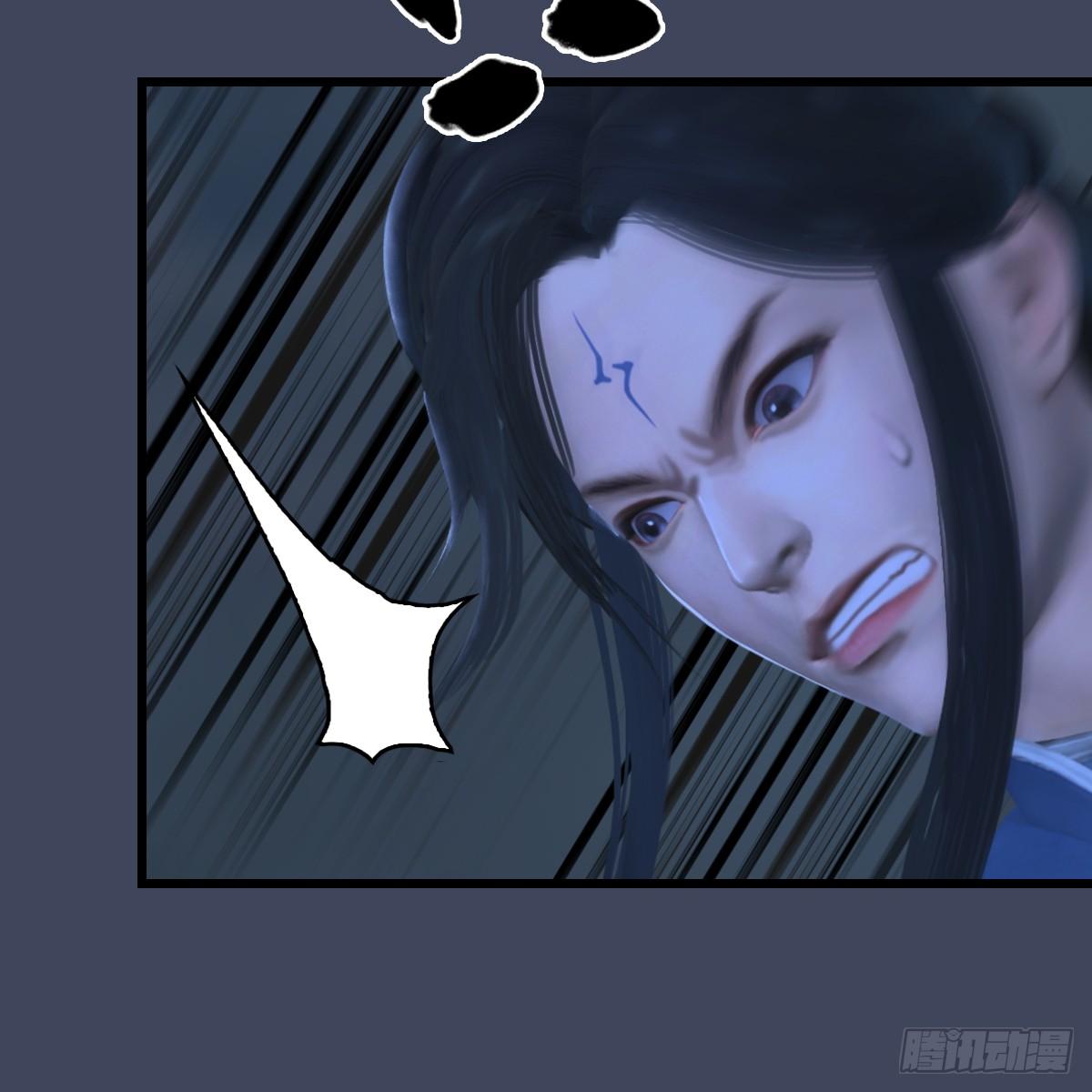 《剑玲珑》第101话不可战胜之敌 第18页