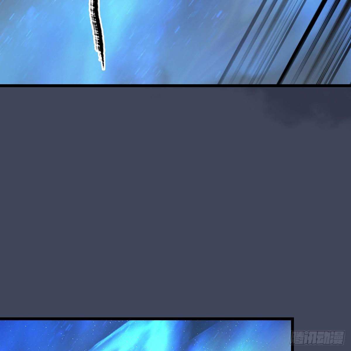 《剑玲珑》第101话不可战胜之敌 第24页