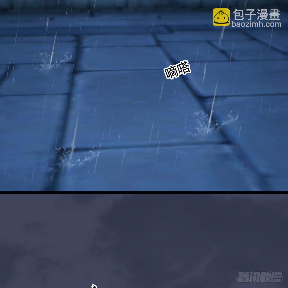 《剑玲珑》第101话不可战胜之敌 第28页