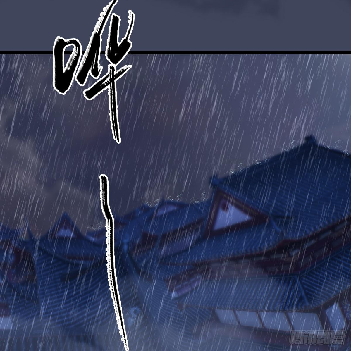 《剑玲珑》第101话不可战胜之敌 第29页