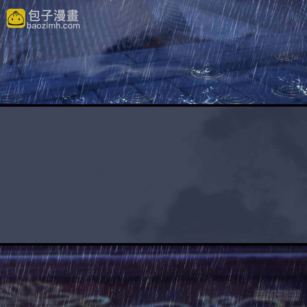 《剑玲珑》第101话不可战胜之敌 第30页