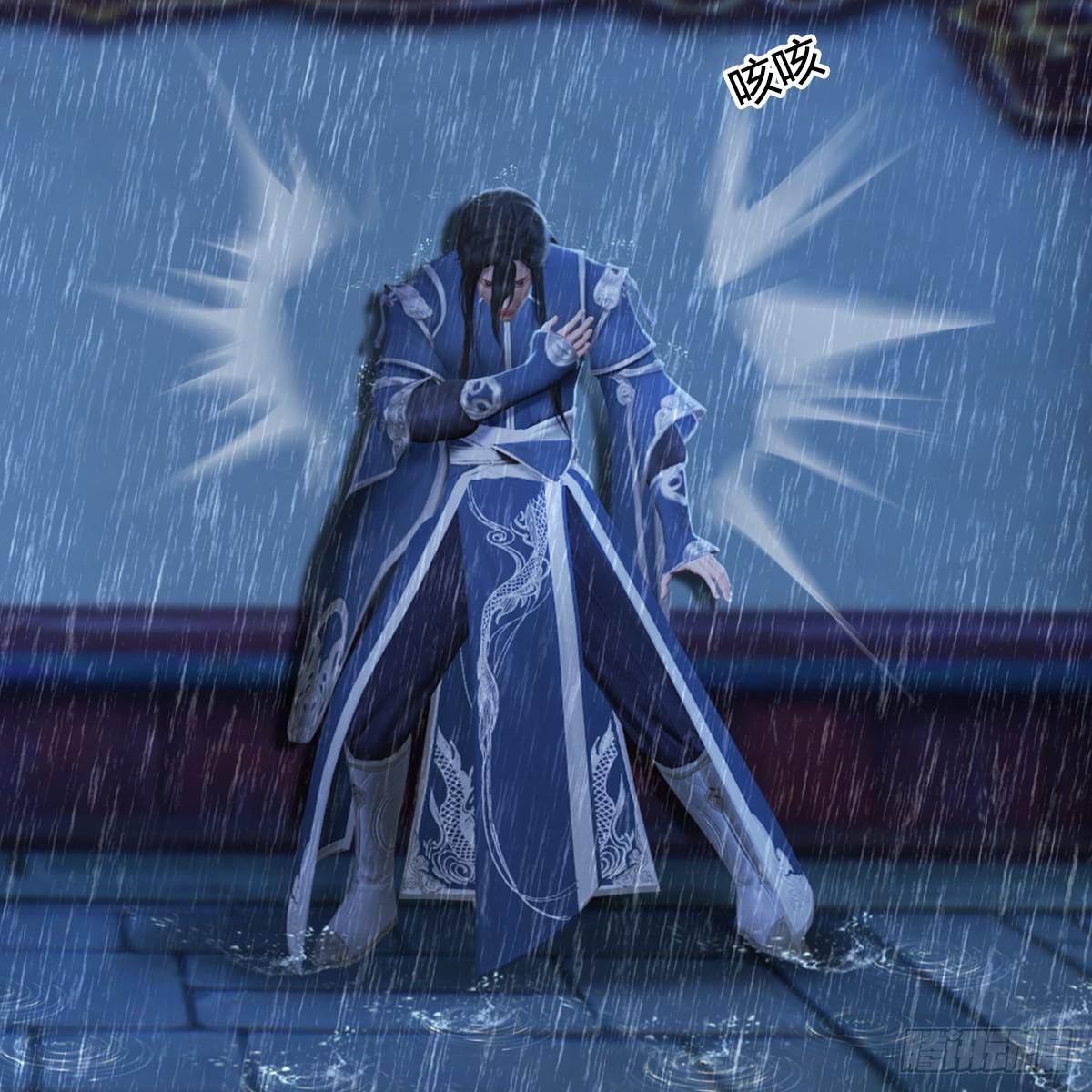 《剑玲珑》第101话不可战胜之敌 第31页