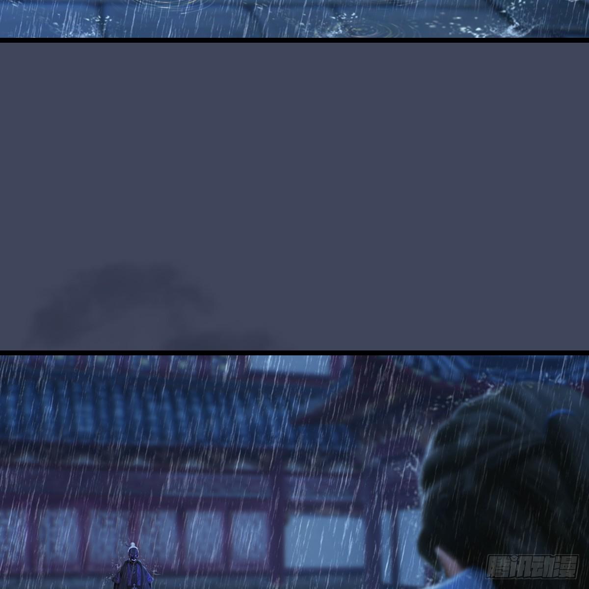 《剑玲珑》第101话不可战胜之敌 第32页