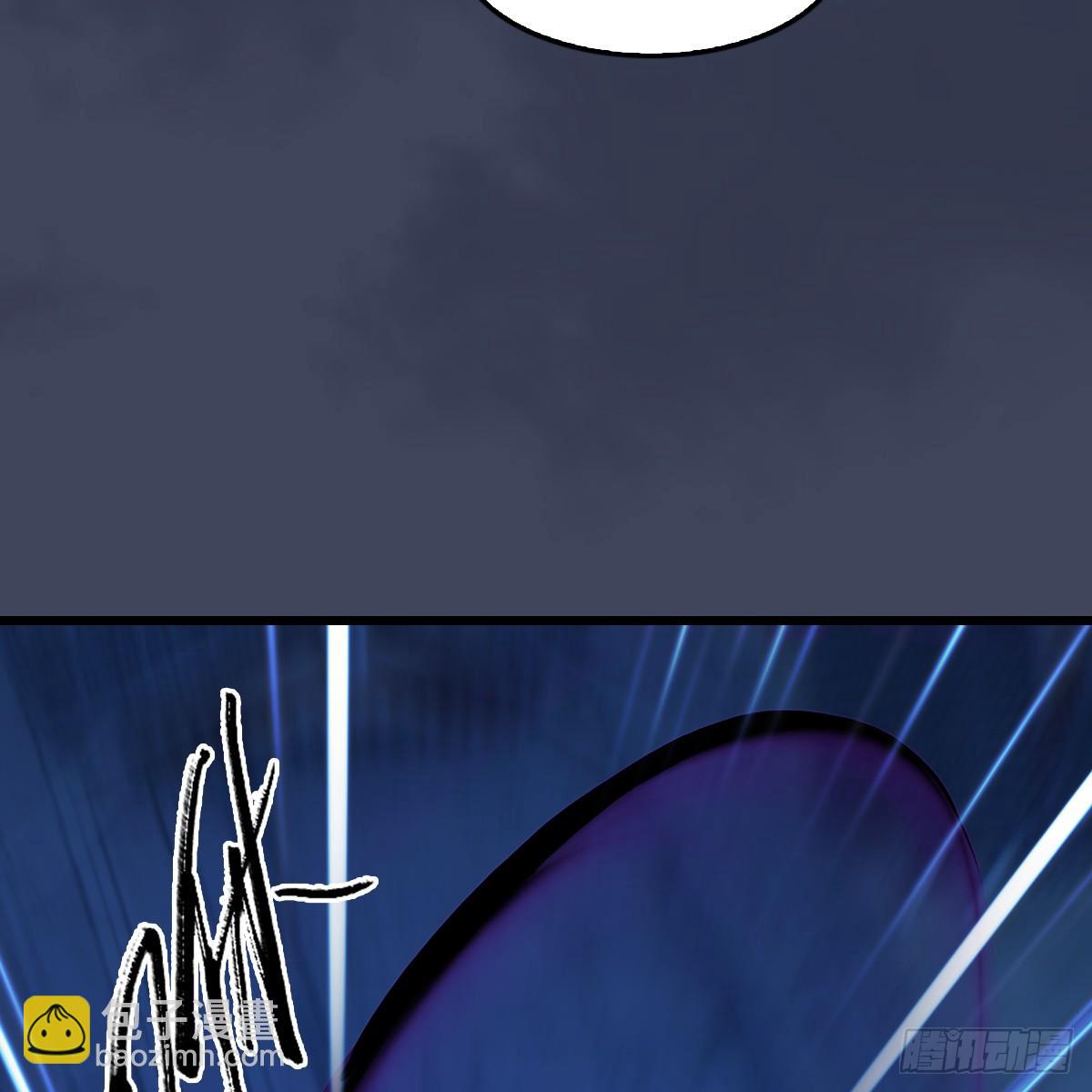 《剑玲珑》第101话不可战胜之敌 第6页