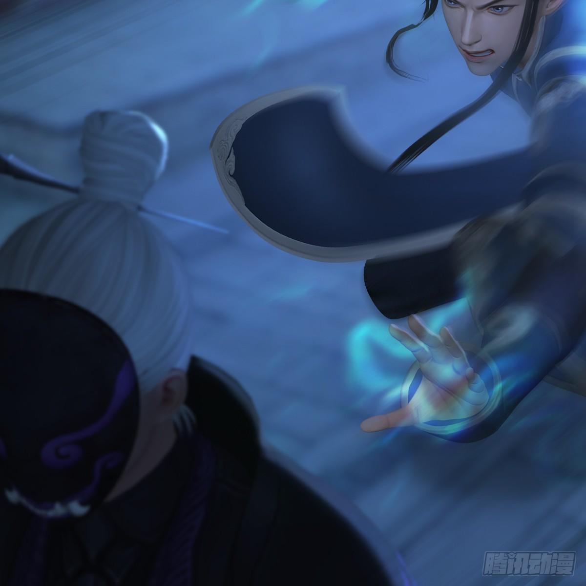 《剑玲珑》第100话反击 第18页