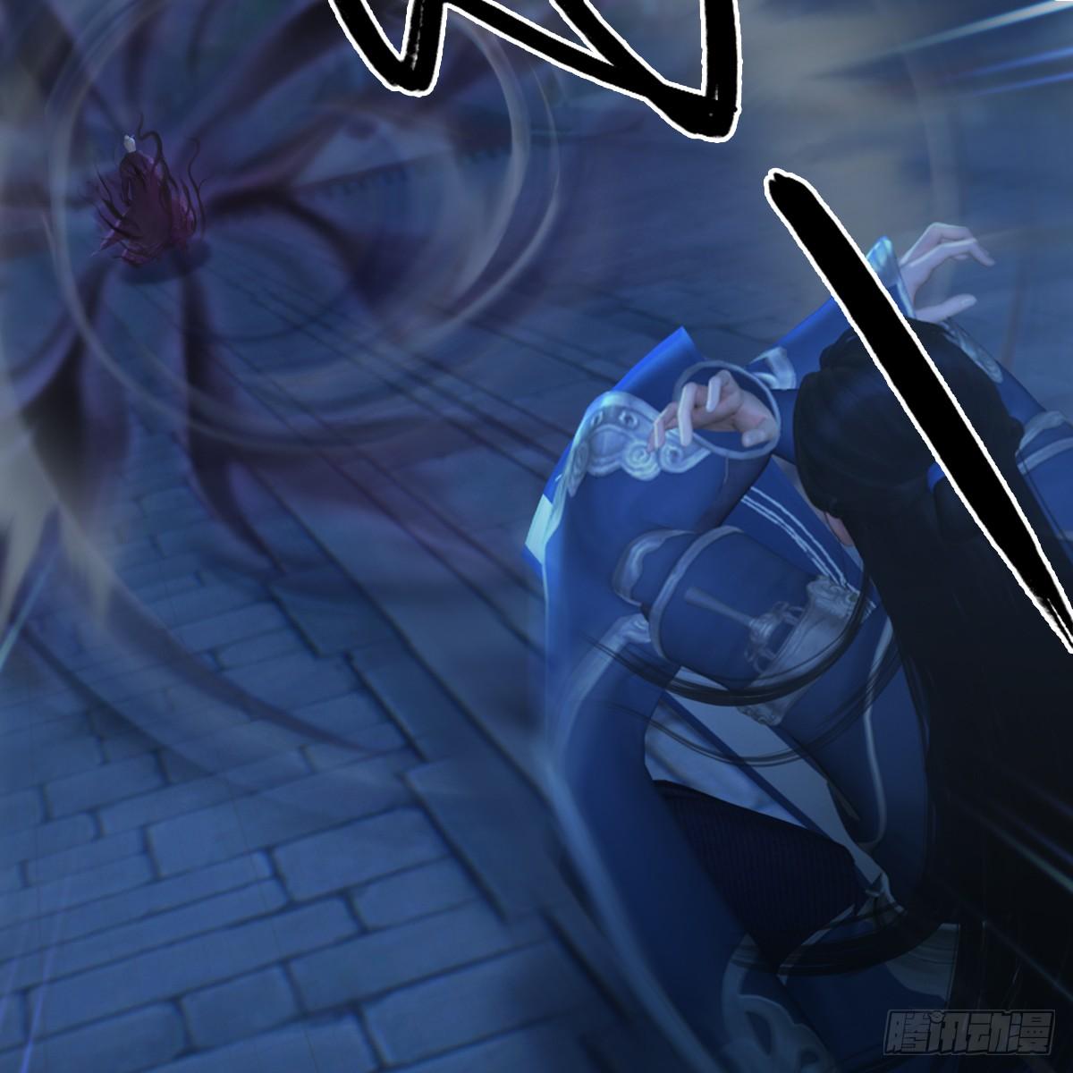 《剑玲珑》第100话反击 第21页