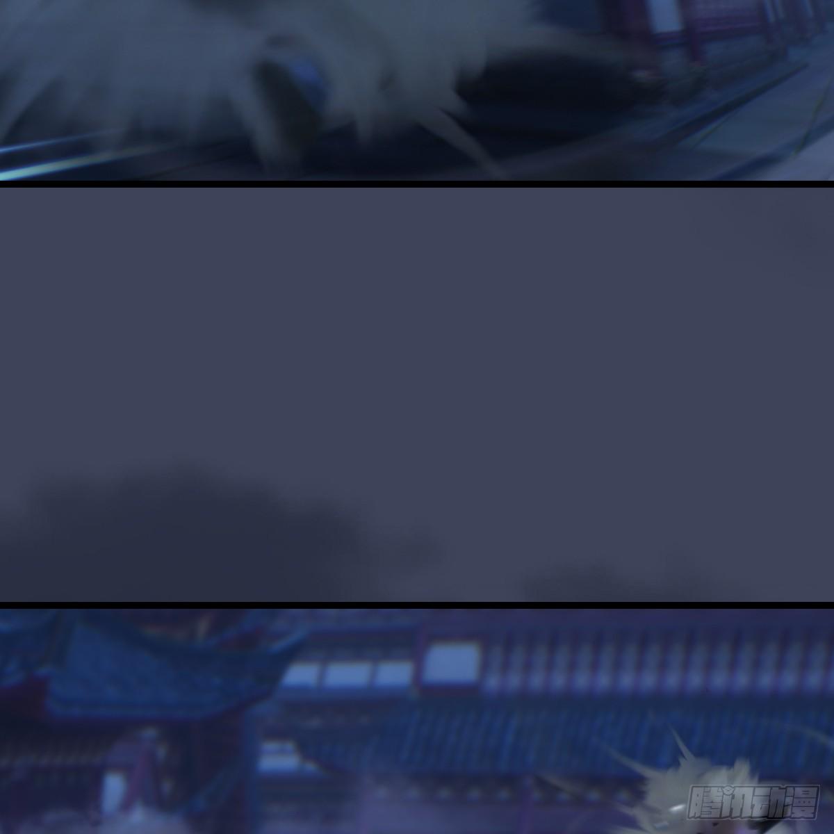《剑玲珑》第100话反击 第24页