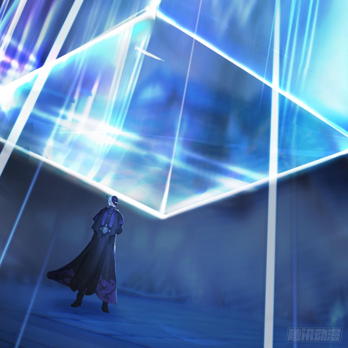 《剑玲珑》第100话反击 第28页
