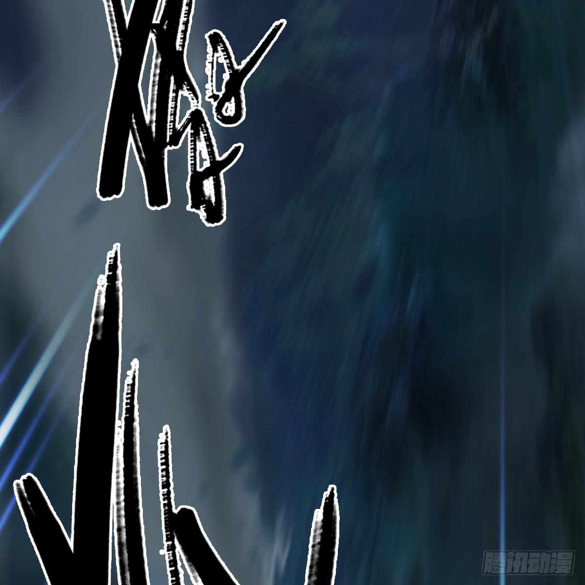 《剑玲珑》第100话反击 第41页