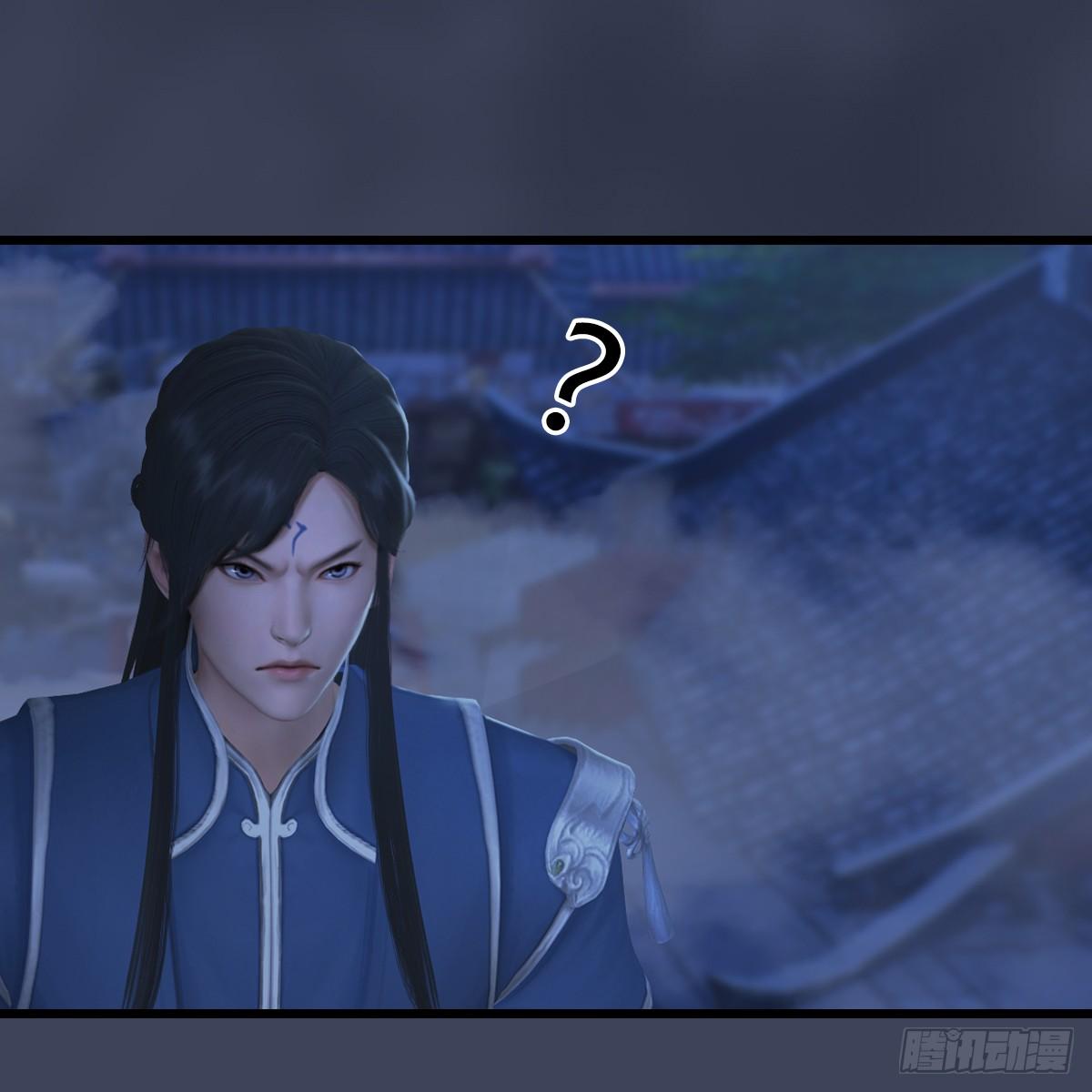 《剑玲珑》第100话反击 第8页