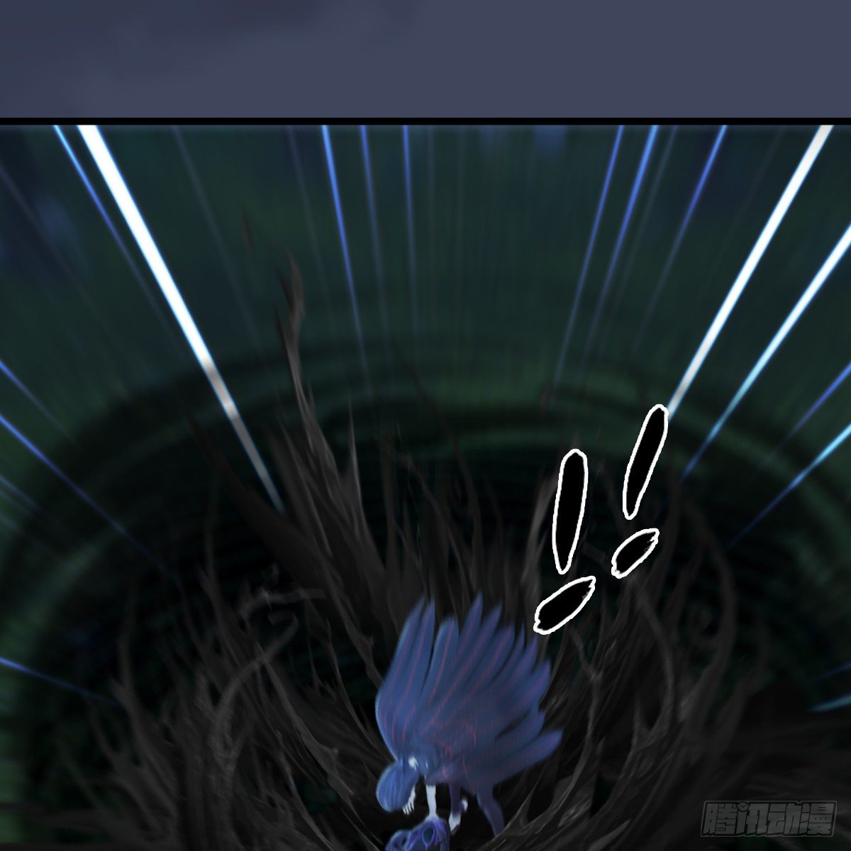 《剑玲珑》第103话八御登场（下） 第15页