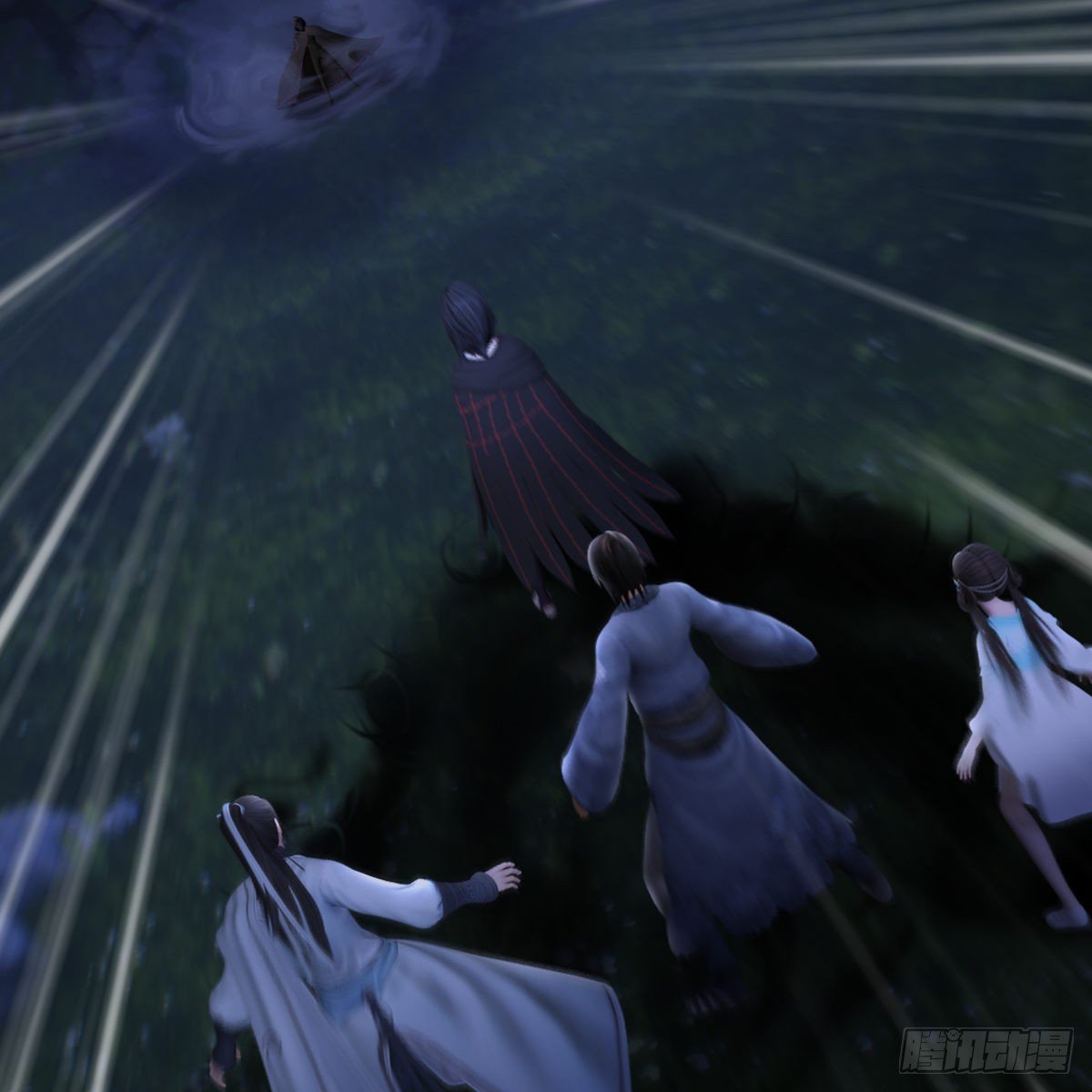《剑玲珑》第103话八御登场（下） 第30页