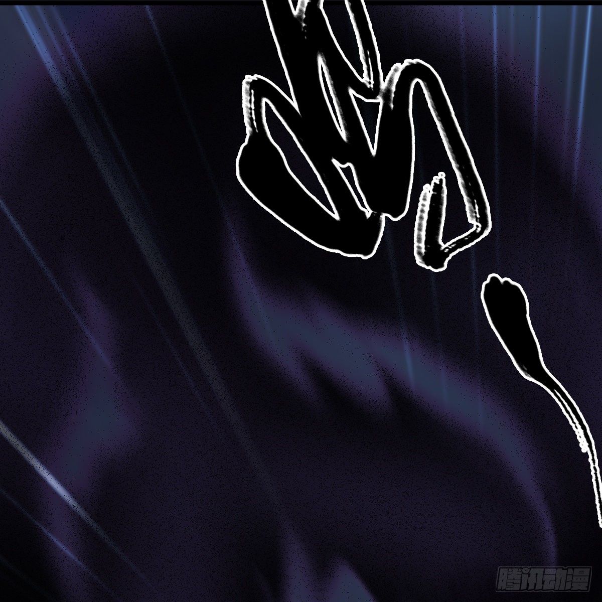 《剑玲珑》第106话恐惧 第28页