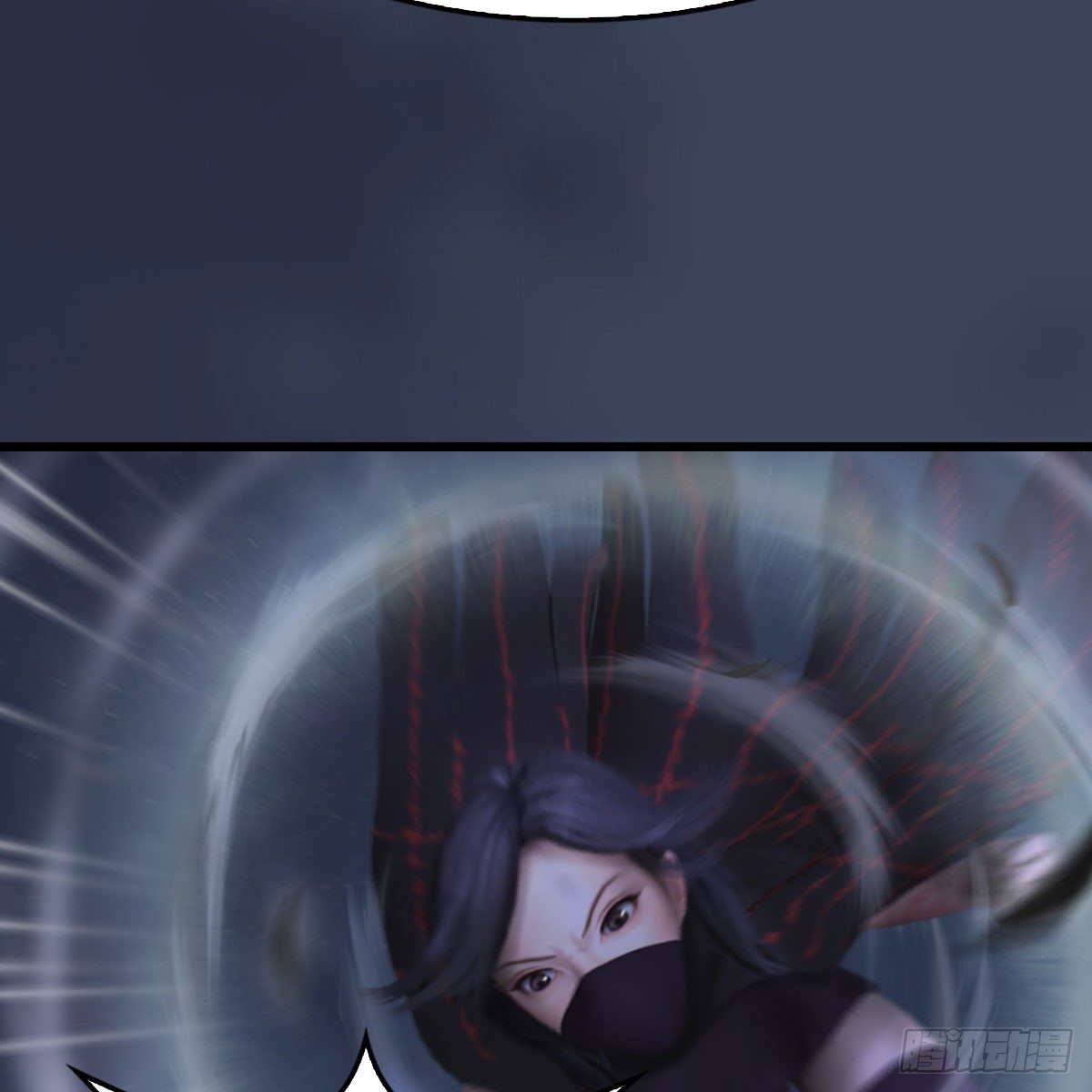 《剑玲珑》第106话恐惧 第39页