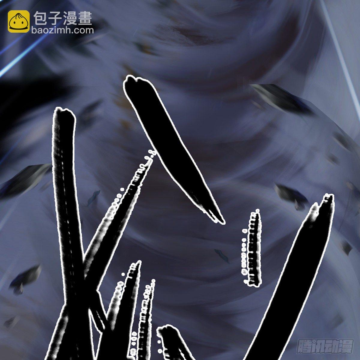《剑玲珑》第106话恐惧 第44页