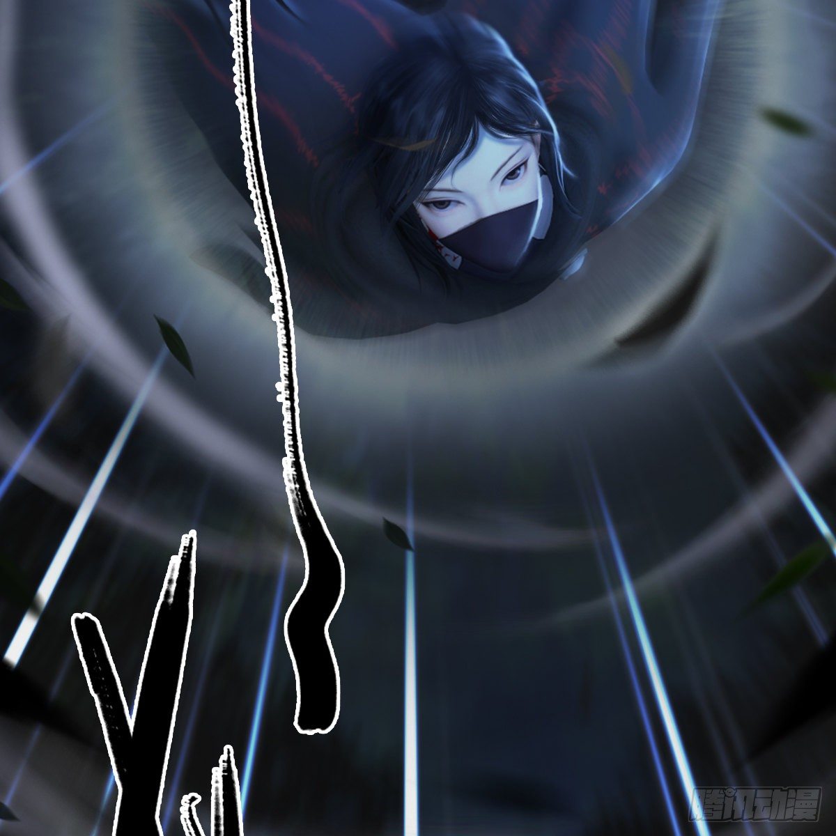 《剑玲珑》第106话恐惧 第6页