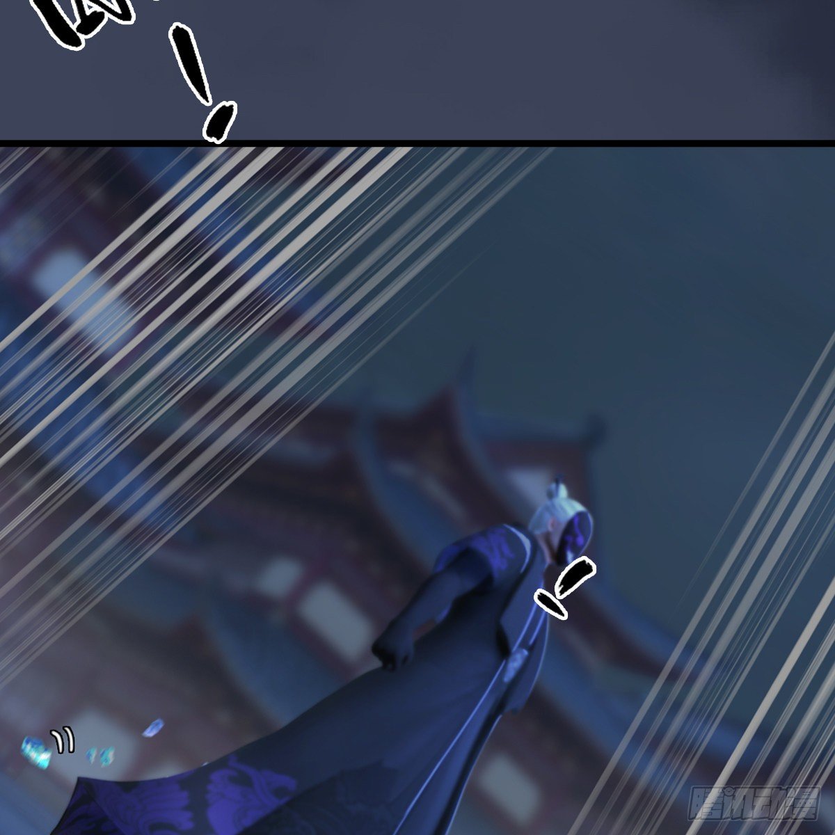 《剑玲珑》第105话撤煺 第26页
