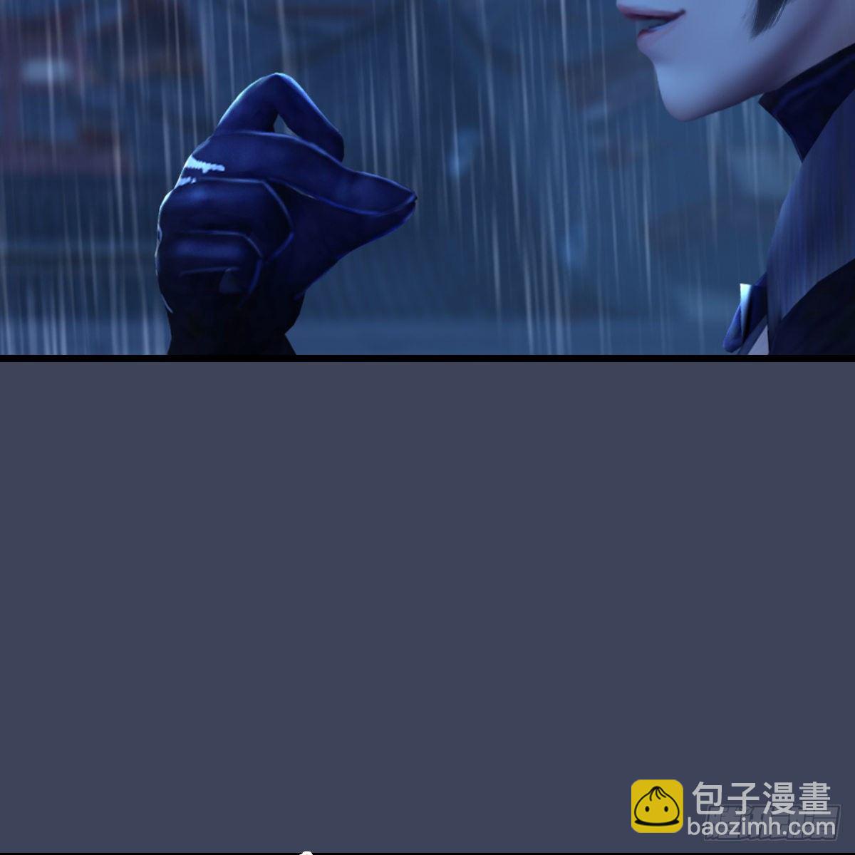 《剑玲珑》第104话激斗 第13页