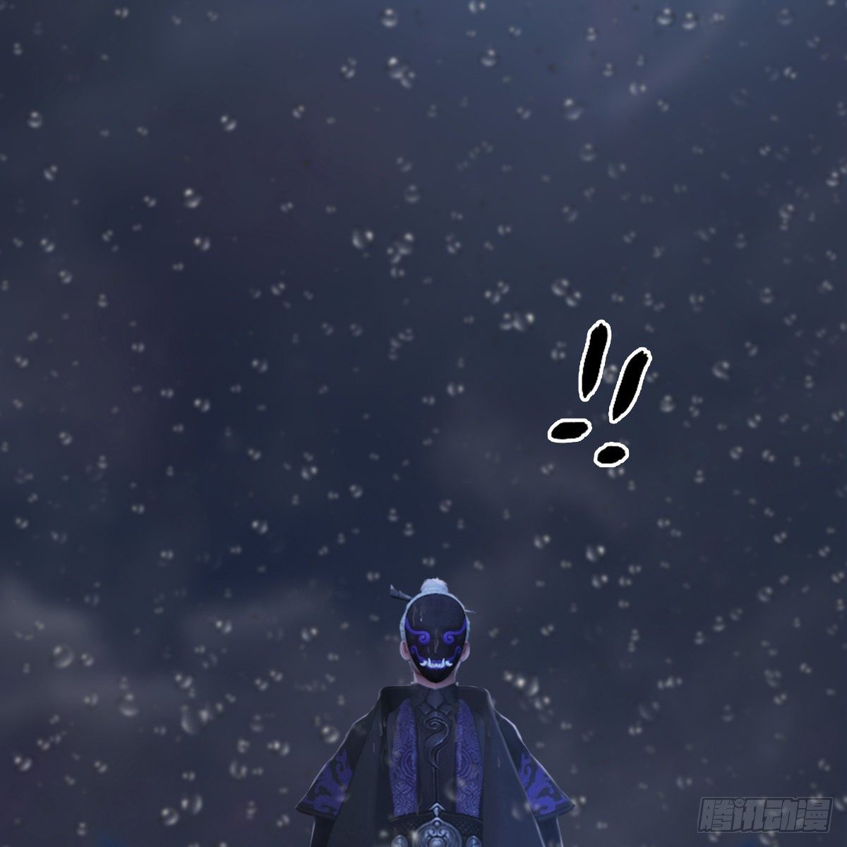 《剑玲珑》第104话激斗 第16页