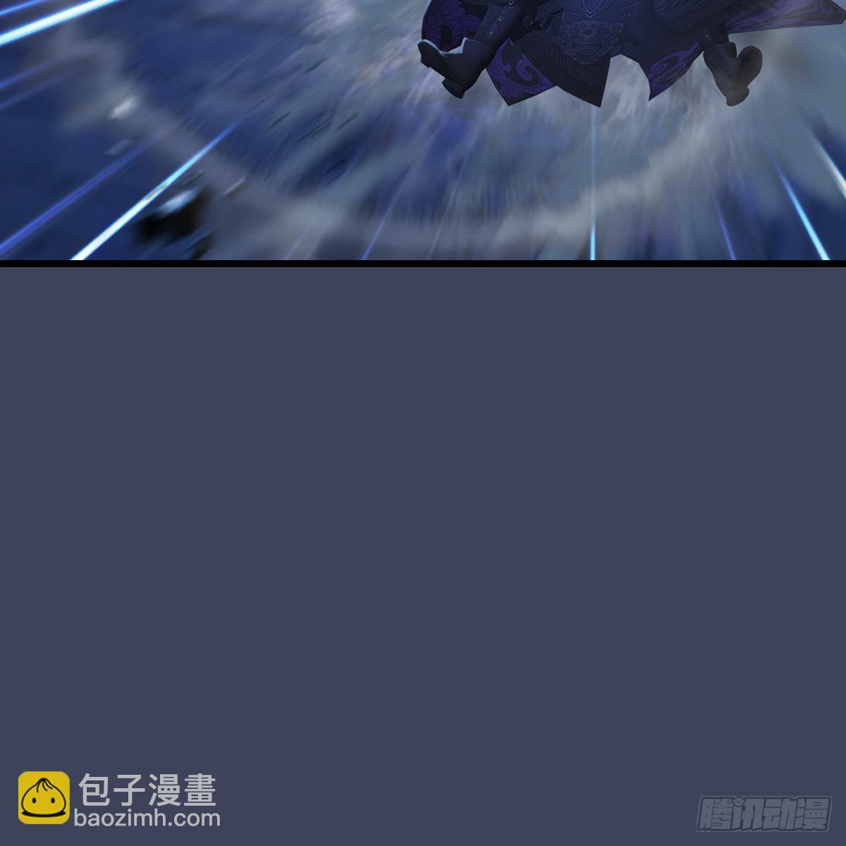 《剑玲珑》第104话激斗 第38页