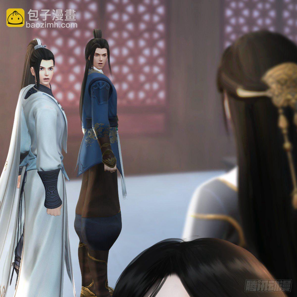 《剑玲珑》第108话如何做好狗肉汤 第19页