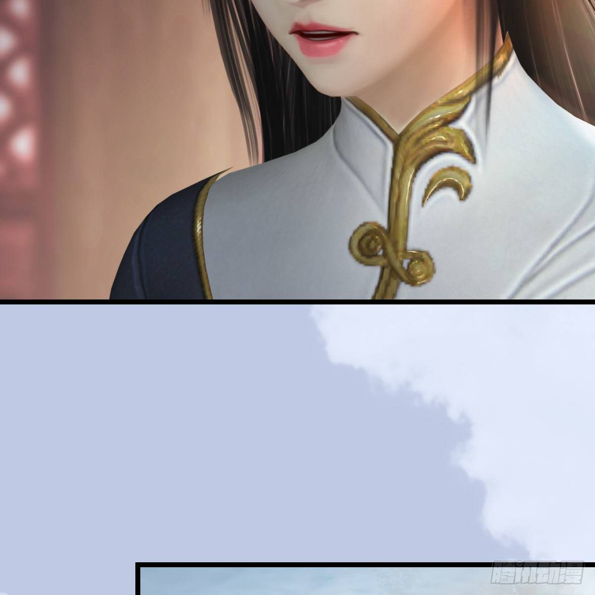 《剑玲珑》第108话如何做好狗肉汤 第24页