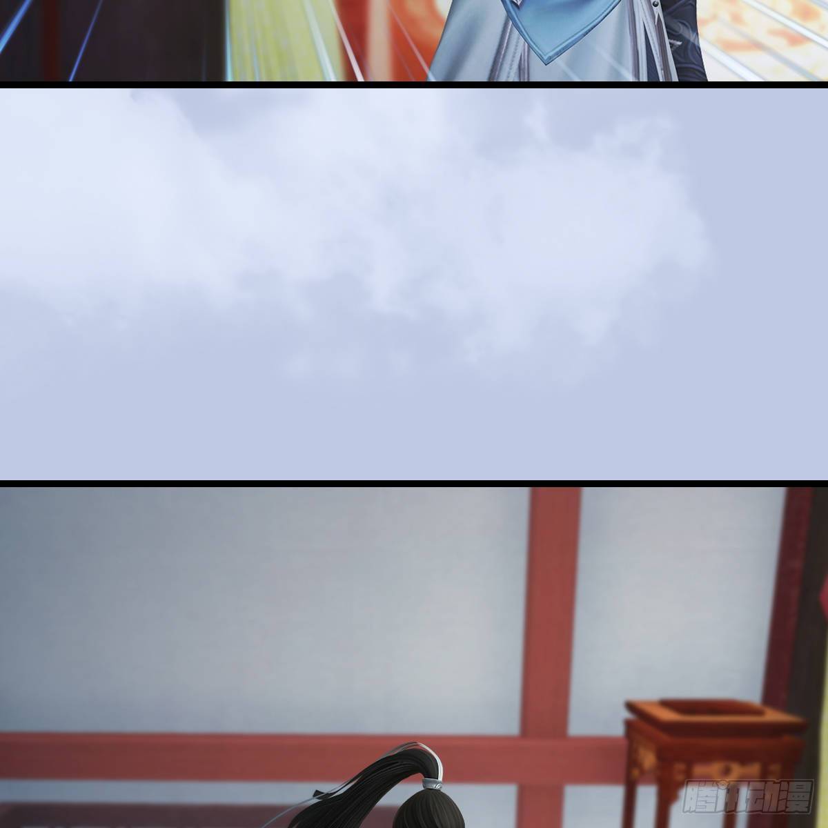 《剑玲珑》第108话如何做好狗肉汤 第45页