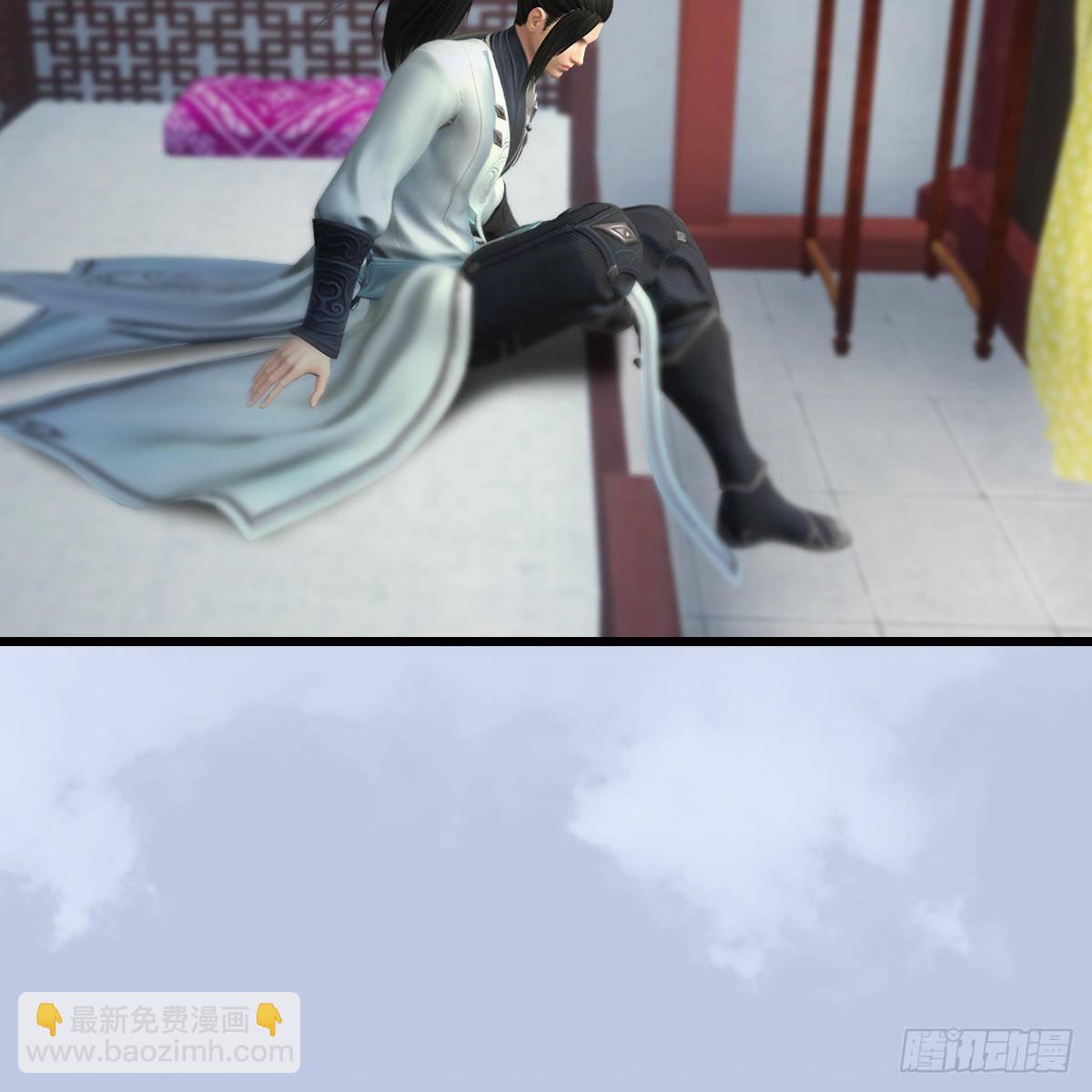 《剑玲珑》第108话如何做好狗肉汤 第46页