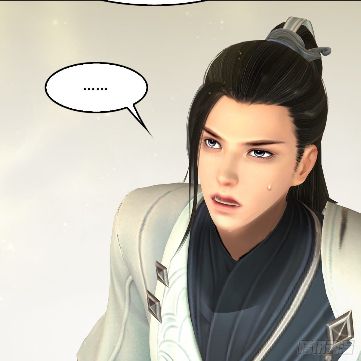 《剑玲珑》第109话抵达岭南 第19页
