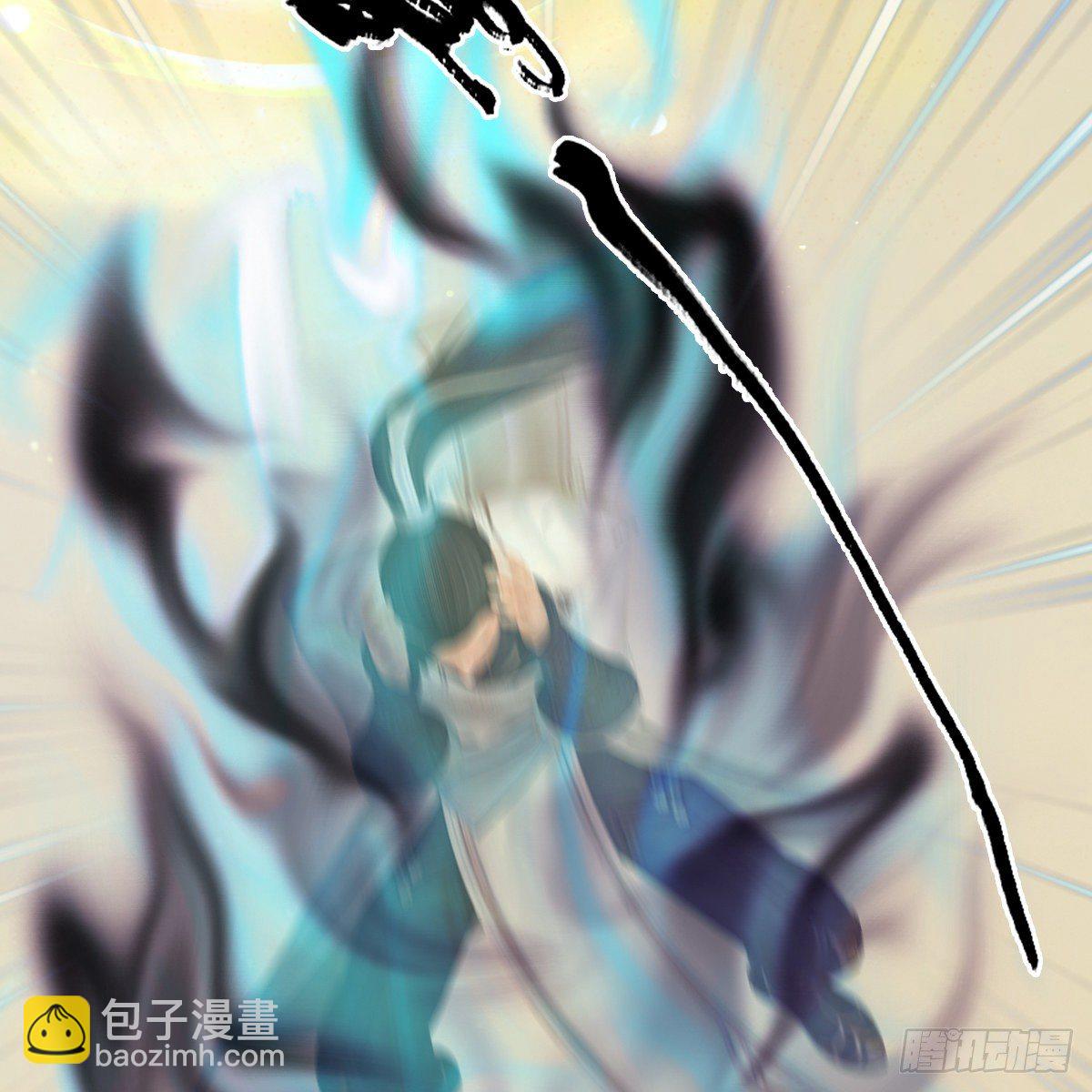 《剑玲珑》第109话抵达岭南 第25页