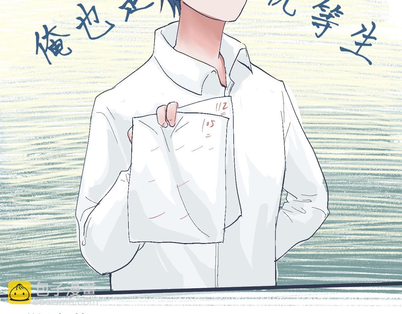 《我的打手是怪物》攻略的开始 第11页