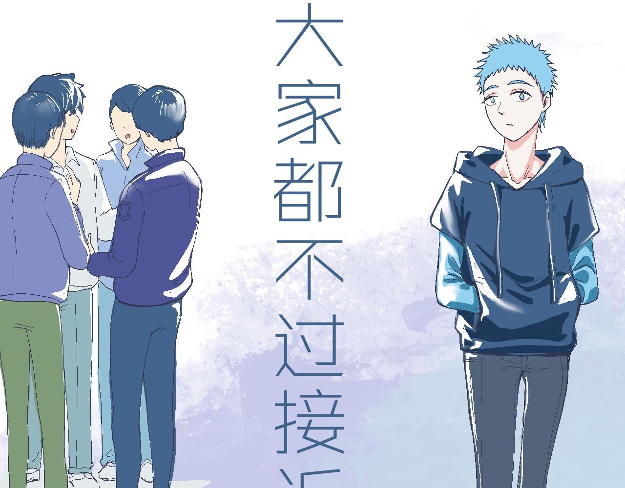 《我的打手是怪物》攻略的开始 第6页