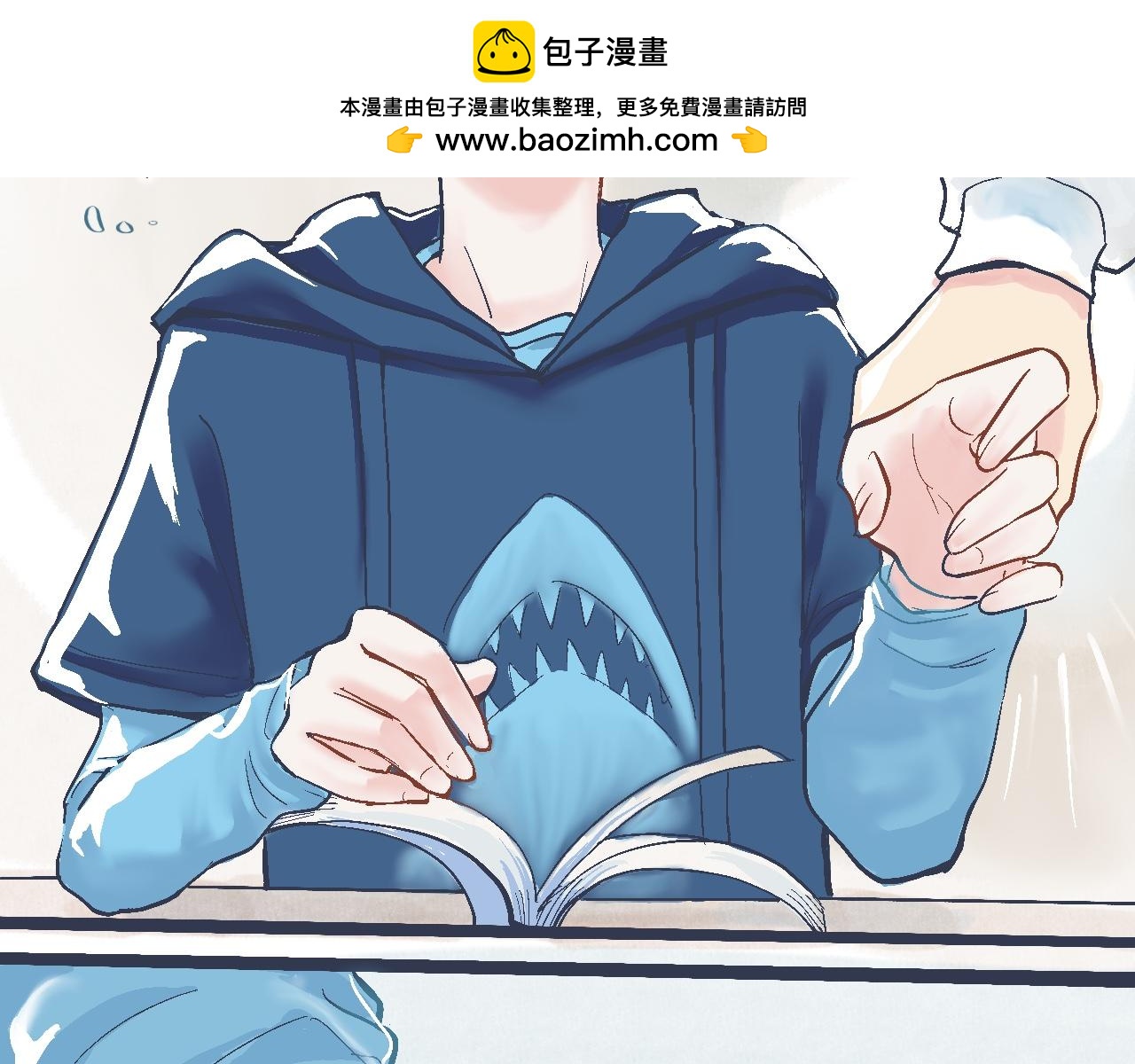 《我的打手是怪物》交流的碰撞 第14页