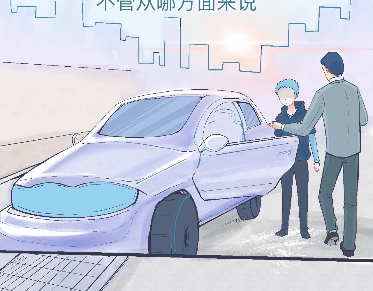 《我的打手是怪物》初步的成功 第25页