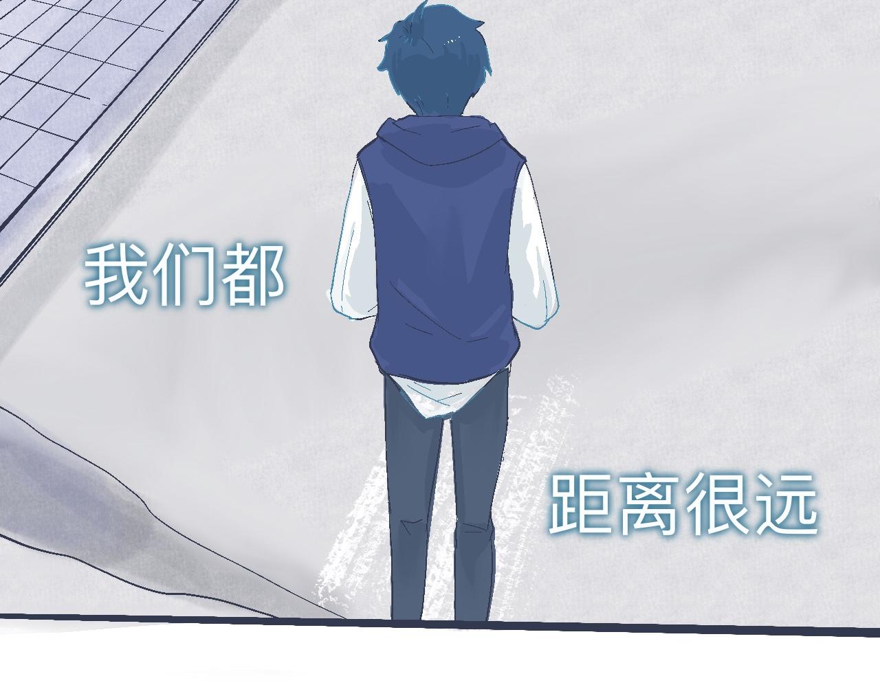 《我的打手是怪物》初步的成功 第26页