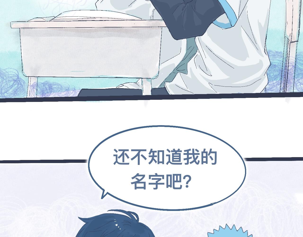 《我的打手是怪物》合适的地方 第9页