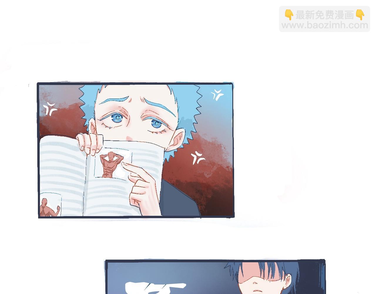 《我的打手是怪物》看不懂的行为 第21页