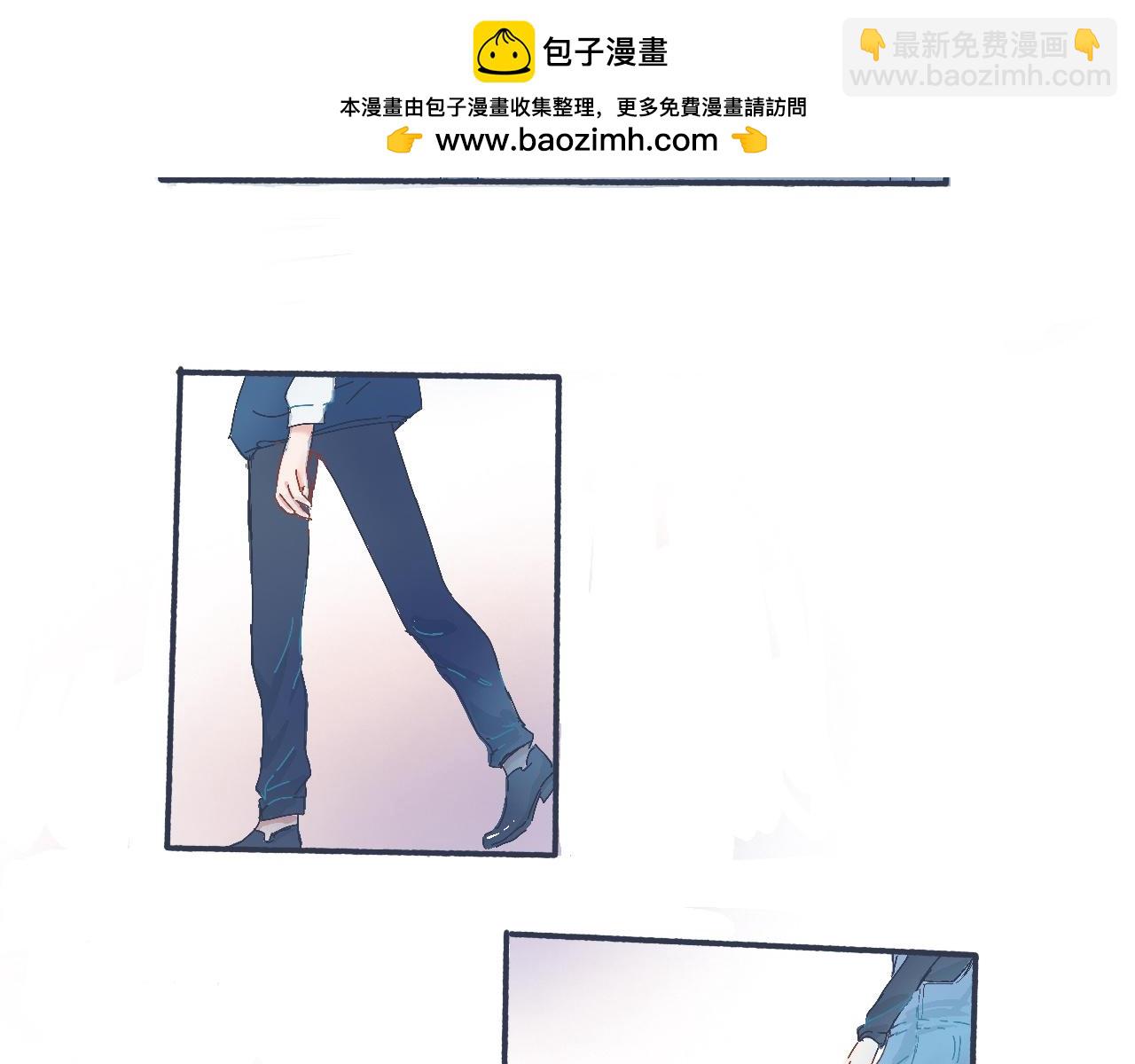 《我的打手是怪物》他的心情 第2页