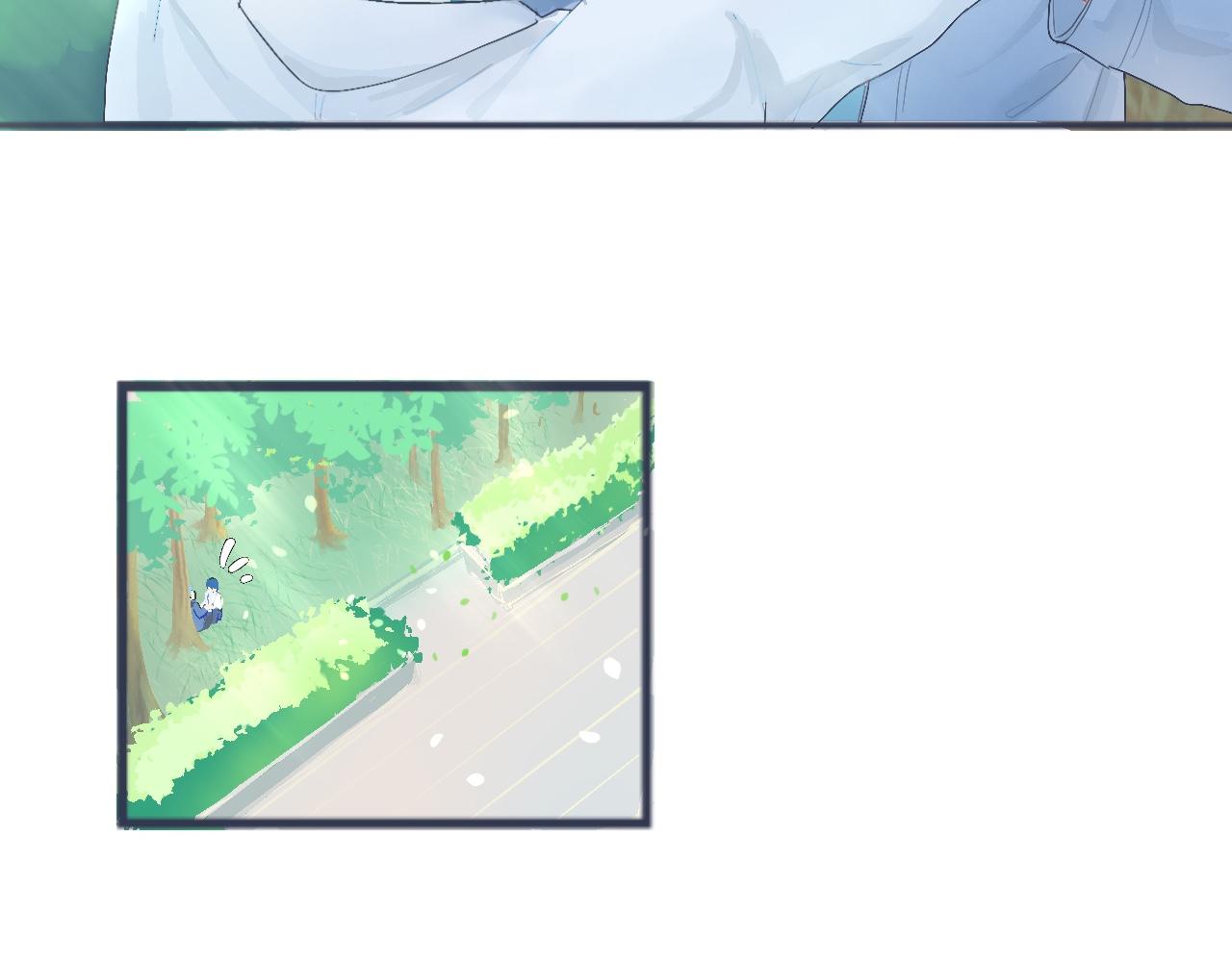 《我的打手是怪物》可爱的中二病 第6页