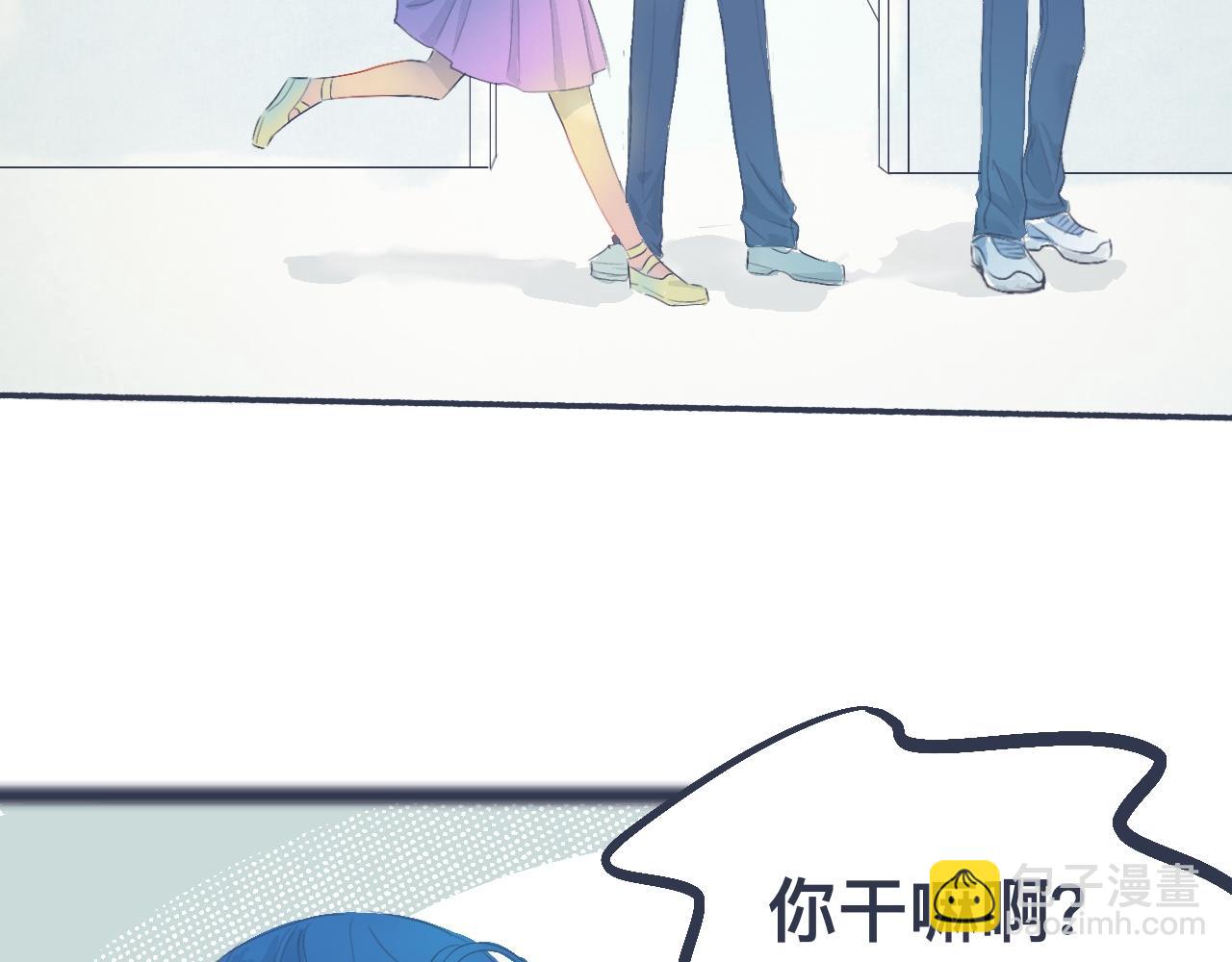 《我的打手是怪物》不错的剧本 第22页