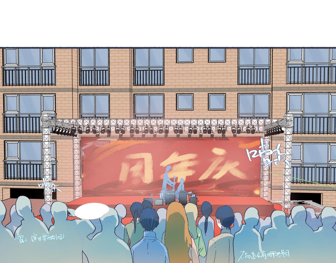 《我的打手是怪物》喜欢的类型 第16页