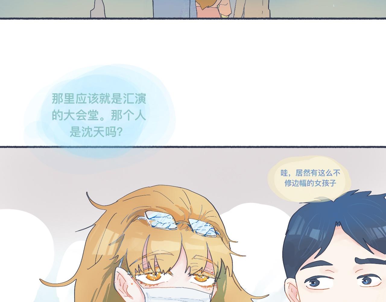 《我的打手是怪物》喜欢的类型 第17页