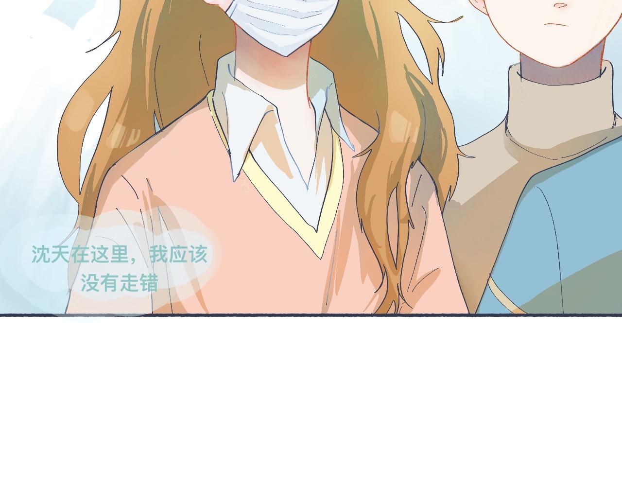 《我的打手是怪物》喜欢的类型 第18页