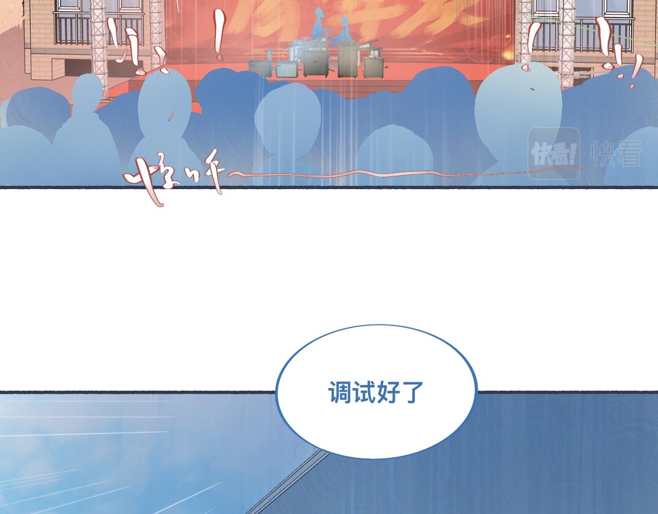 《我的打手是怪物》喜欢的类型 第24页