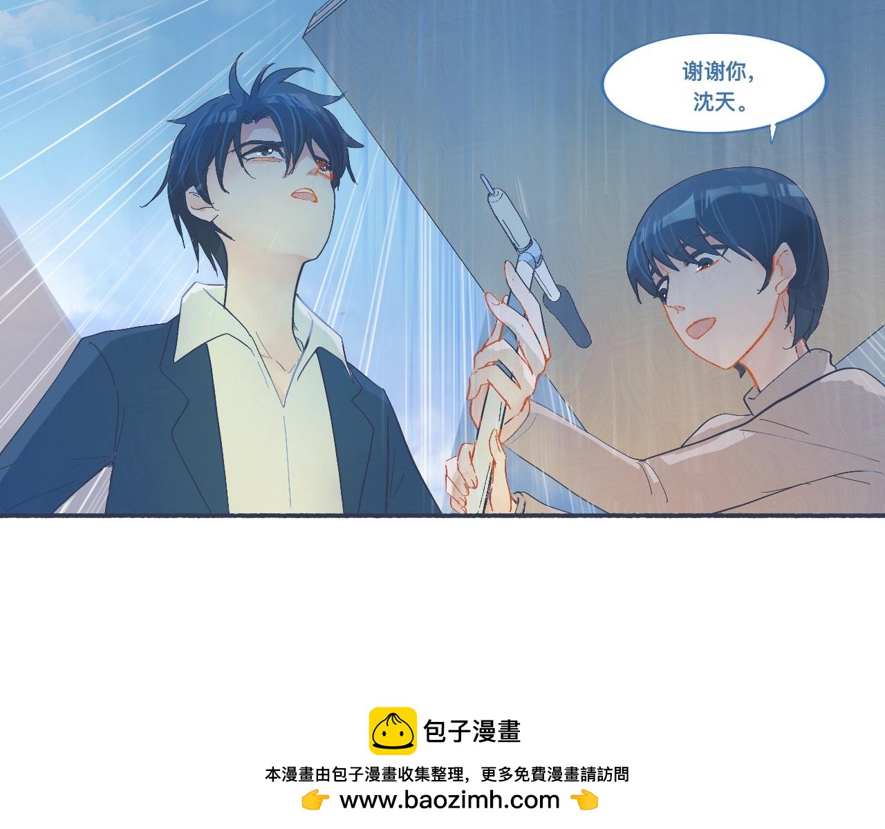 《我的打手是怪物》喜欢的类型 第25页
