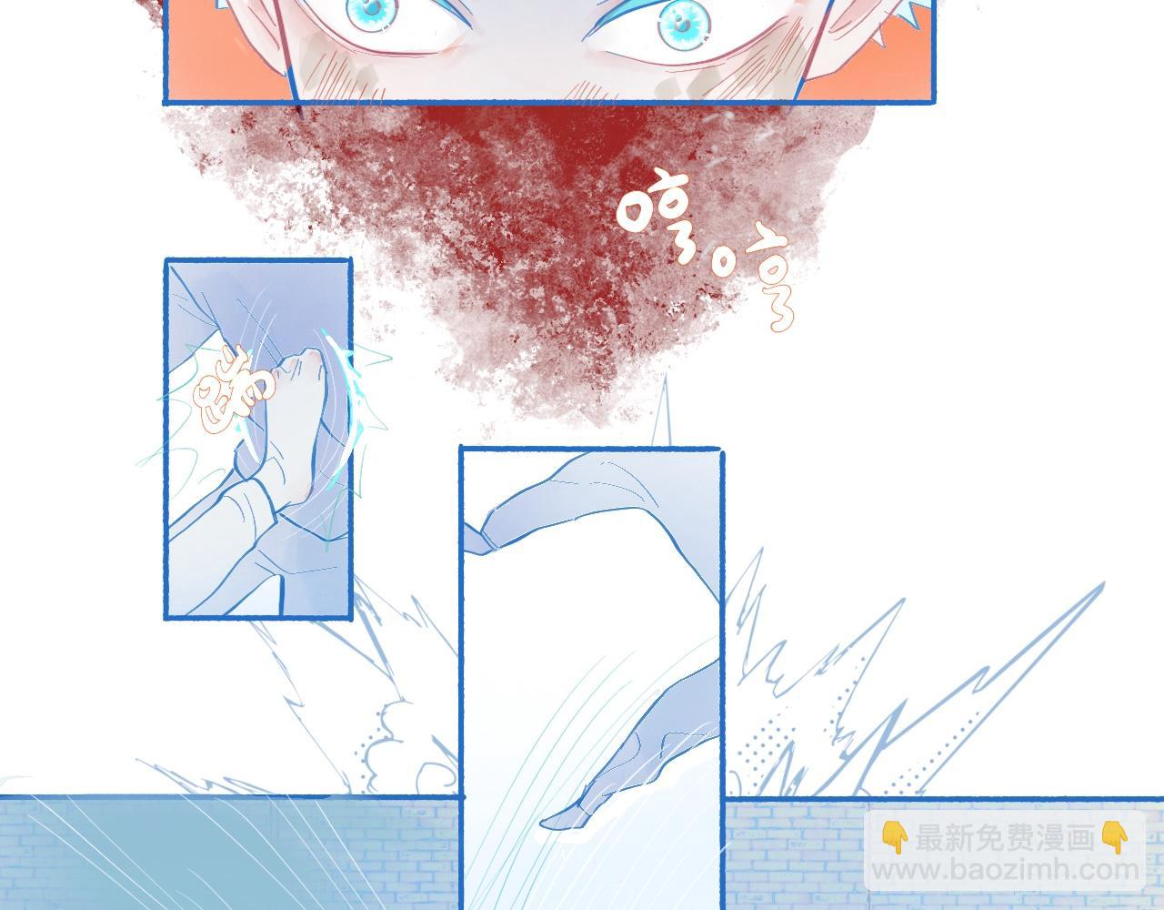 《我的打手是怪物》报复与反击 第27页